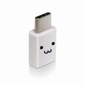 エレコム 変換アダプタ  マイクロUSB - USB TYPE C  iPhone15 対応検済 ホワイトフェイス MPA-FMBFCMADNWF