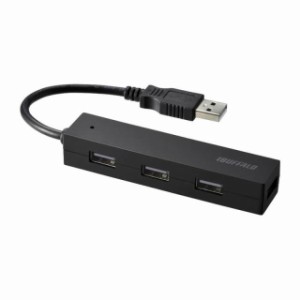 バッファロー BUFFALO USB ハブ USB2.0 バスパワー 4ポート ブラック BSH4U25BKMac対応