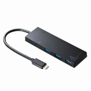 サンワサプライ USB Type-C ハブUSB3.1 Gen1 Aコネクタ メス×3USB Type-Cコネクタ メス×1ポート バスパワーセルフパワー ブラック 