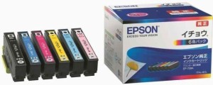 エプソン ITHシリーズ インクカートリッジ 純正 EPSON 6色パック