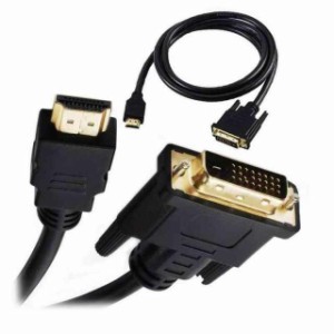 HDMI-DVI変換ケーブル線材 HDMIタイプA 19+1ピンオス 1M1.8M HDMI-DVI端子 1080Pサポート対応双方向伝送 - DVI 24pinオスアダプター 