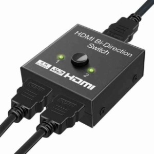 EWISE HDMI切替器 hdmi セレクター 切替分配器 アダプタ 切替機 切り替え HDMI スイッチャー hdmi ハブ hub 分配 スプリッター 二股 