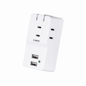 EXHEART USBポート付コンセント AC ×3 USB-A×2 急速 タップ 高出力  最大3.4A コンセント 白 小さい 電源タップ 折りたたみプラ