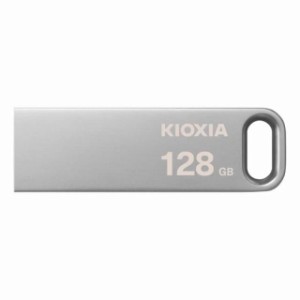 KIOXIAキオクシア 旧東芝メモリ USBフラッシュメモリ 128GB USB3.2 Gen1 最大読出速度200MBs 国内サポート品 KLU366A128G