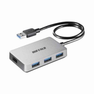 BUFFALO PS4対応 USB3.0 バスパワー 4ポートハブ シルバー 設計 マグネット付き BSH4U305U3SV MacPS3対応