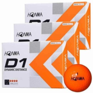 本間ゴルフ HONMA D1 ゴルフボール 3ダースセット36球 BT2201 202モデル 飛び系 ディスタンス系 カラー：オレンジ