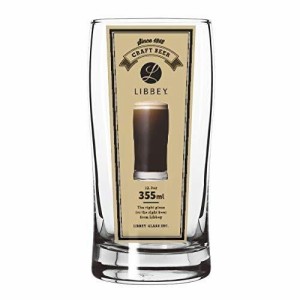 Libbey ビールグラス クリア 355ml エクスワイアコリンズ