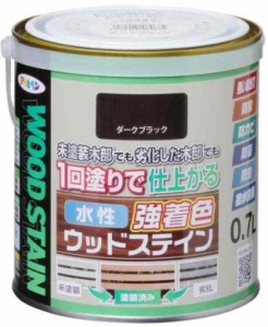 アサヒペンAsahipen水性強着色ウッドステイン 0.7L, ダークブラック