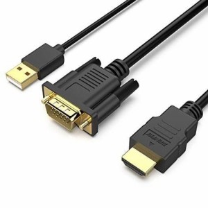 BENFEI VGA - HDMI ケーブル オーディオ付き、1.8M 1080P ケーブル VGA コンピューターラップトップから HDMI モニターTV までの 逆