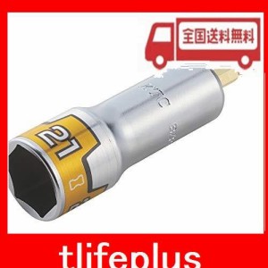 京都機械工具KTC ソケットビット 難攻不落 六角対辺21mm BZP63-21 18Vインパクトドライバー対応