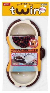 マルカン ハンガー食器ツイン 犬用 DP-854