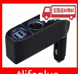 セイワSEIWA 車内用品 シガーソケット増設分配器 シガーソケット2連*USB2口 F276 ダイレクトソケット 最大72WUSB2.4A