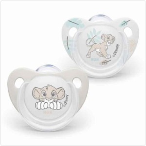 ヌーク おしゃぶり ライオンキング 消毒ケース付き 0-6カ月用 シリコーン 2個セット NUK OCNK10730795L