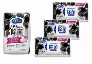 シルコット ウェットティッシュ 除菌 アルコールタイプ 99.99除菌 本体40枚入り+ つめかえ40枚×3パック