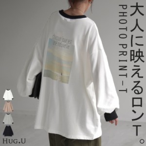 夏新作 ロンT プリント レディース カットソー Tシャツ プリント 長袖 厚手 ロング ロゴ ロゴT バックプリント チュニック 大きいサイズ 