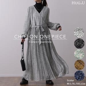 着痩せ する ワンピースの通販 Au Pay マーケット