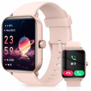 スマートウォッチ 1.85インチAMOLEDディスプレイ Bluetooth5.3 スマートウォッチ 1.85インチAMOLEDディスプレイ Bluetooth5.3