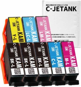 C-JETANK インクカートリッジ KAM-6CL-L 「 かめ 」 エプソン用 新互換インク 最新ICチップ QR WEB説明書付き 残量表示あり [店舗1年パッ