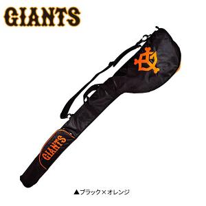 ジャイアンツ グッズの通販 Au Pay マーケット