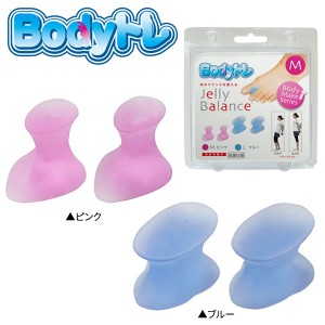 朝日ゴルフ ボディトレ BT-1532 ジェリーバランス ストレッチ BODYトレ JELLY BALANCE