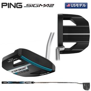 中尺 パターの通販 Au Pay マーケット