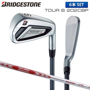 ☆即日出荷/2020年モデル☆ブリヂストン ゴルフ ツアーB 202CBP TOUR B アイアンセット 6本組 (5-P) NSプロ モーダス3 ツアー105 スチー