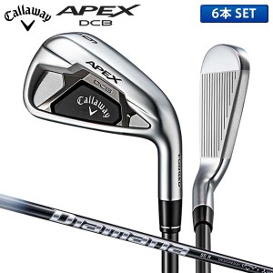 キャロウェイ ゴルフ エイペックス DCB アイアンセット 6本組(5-P) Diamana 55 for Callaway カーボンシャフト Callaway APEX DCB ディア