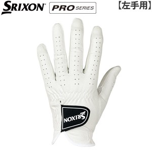 【左手用】ダンロップ ゴルフ スリクソン プロシリーズ GGG-S029 ゴルフグローブ ホワイト DUNLOP SRIXON PRO SERIES【即納】