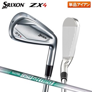 【送料無料】ダンロップ ゴルフ スリクソン ZX4 アイアン単品 NSプロ 950GH neo スチールシャフト DUNLOP SRIXON ネオ【即納】