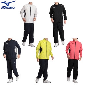 【送料無料/在庫一掃】ミズノ ゴルフ 52MG1A01 ネクスライトレインプラス レインウェア 上下セット mizuno カッパ【即納】