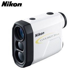 ニコン ゴルフ クールショット 20i GII レーザー 距離計測器 NIKON COOLSHOT レンジファインダー ゴルフ用距離測定器【即納】