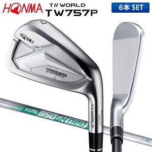 ホンマ ツアーワールド TW757P アイアンセット 6本組(5-P) NSプロ 950GH neo スチールシャフト HONMA 本間ゴルフ NSPRO ネオ【即納】