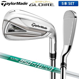 テーラーメイド ステルス グローレ アイアンセット 5本組(6-P) NSプロ 950GH neo スチールシャフト TaylorMade Stealth Gloire ネオ【即