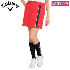 【新品タグ付き】キャロウェイ セットアップ　中綿　トップス　スカート