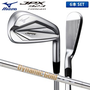 ミズノ JPX 923 FORGED アイアンセット 6本組(5-P) ダイナミックゴールド 105 スチールシャフト MIZUNO 5KJYS37206 フォージド【即納】