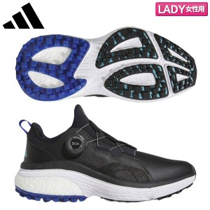 【レディース/送料無料】アディダス ゴルフ LIJ38 ソーラーモーション ボア スパイクレス ゴルフシューズ adidas BOA【即納】