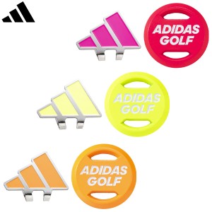 アディダス ゴルフ ADM-934 ネオンカラー クリップ マーカー adidas Neon color Clip Marker