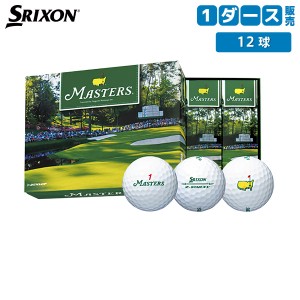 【送料無料】ダンロップ スリクソン Z-STAR XV マスターズ ゴルフボール ホワイト SRIXON 1ダース/12球入り【即納】