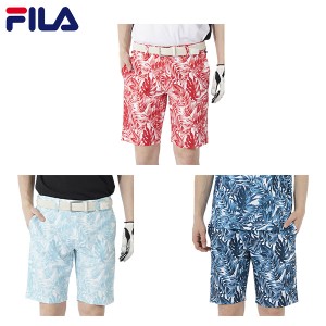 【送料無料/クリアランス】フィラ ゴルフ 743312 ボタニカルプリント ショート ハーフ パンツ FILA ゴルフウェア【即納】