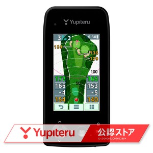 ユピテル ゴルフ YGN7100 携帯型 GPSナビ ゴルフナビ 距離計測器【即納】