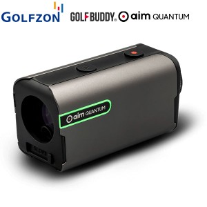 ゴルフゾン GOLF BUDDY aim Quantum レーザー距離計 GOLFZON ゴルフバディ レンジファインダー ゴルフ用距離測定器【即納】