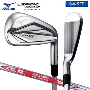 ミズノ ゴルフ JPX923 FORGED アイアンセット 6本組(5-P) NSPRO MODUS3 TOUR120 スチールシャフト MIZUNO NSプロ モーダス3 ツアー120 フ