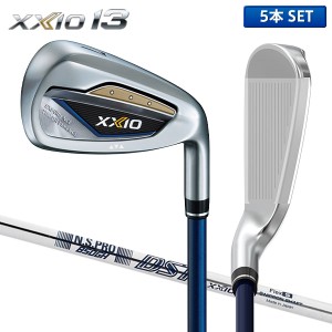 ダンロップ ゴルフ ゼクシオ13 ネイビー アイアンセット 5本組(6-P) NSプロ 850GH DST for XXIO スチールシャフト DUNLOP XXIO13 ゼクシ