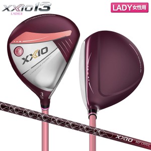 【レディース】ダンロップ ゴルフ ゼクシオ13 ボルドー フェアウェイウッド ゼクシオ MP1300L カーボンシャフト DUNLOP XXIO13【即納】