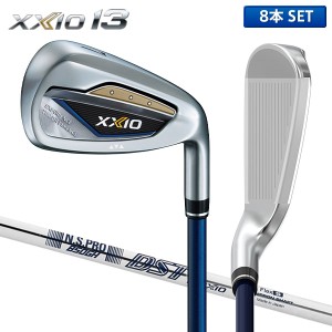 ダンロップ ゴルフ ゼクシオ13 ネイビー アイアンセット 8本組(5-P,A,S) NSプロ 850GH DST for XXIO スチールシャフト DUNLOP XXIO13 ゼ