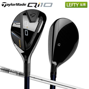 【レフティー/左用】テーラーメイド ゴルフ Qi10 レスキュー ユーティリティー N.S.PRO 820GHスチールシャフト Taylormade キューアイテ