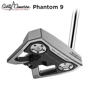 タイトリスト ゴルフ スコッティキャメロン ファントム 9 パター SCOTTY CAMERON Phantom 9【即納】