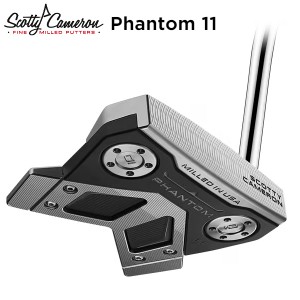 タイトリスト ゴルフ スコッティキャメロン ファントム 11 パター SCOTTY CAMERON Phantom 11【即納】