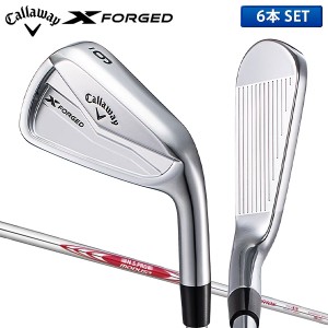 キャロウェイ X FORGED アイアンセット 6本組(5-P) NSプロ MODUS3 TOUR105 スチールシャフト Callaway モーダス【即納】