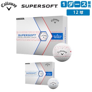 キャロウェイ ゴルフ スーパーソフト スプラッター 360 ゴルフボール Callway SUPERSOFT SPLATTER 360 1ダース/12球【即納】